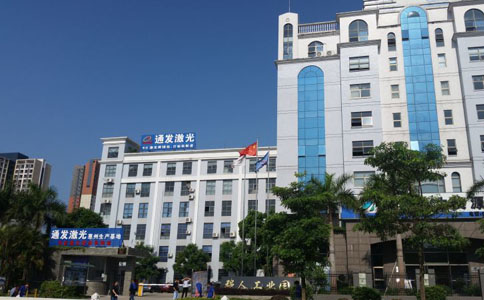 半岛(中国)激光惠州生产基地