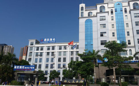 半岛(中国)激光生产基地