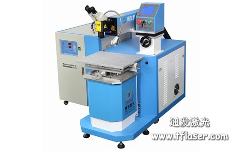 半岛(中国)TFL-180III模具激光焊接机