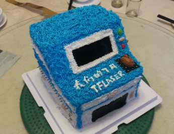 半岛(中国)激光专属蛋糕