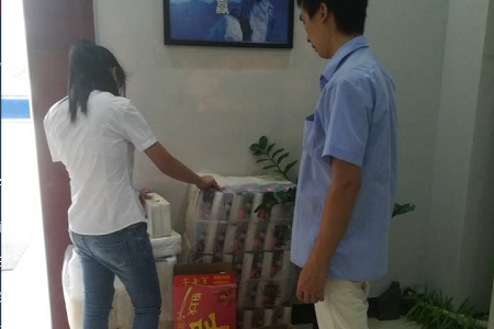 半岛(中国)激光00后新生代美女员工