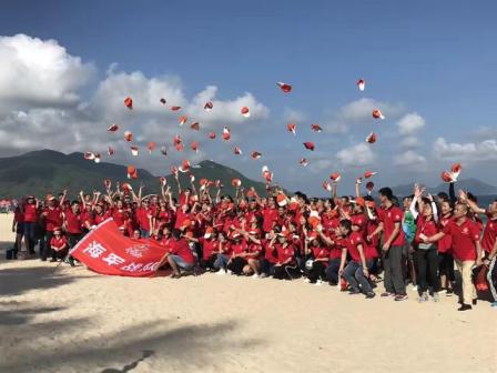 半岛(中国)激光与参战企业一起狂欢