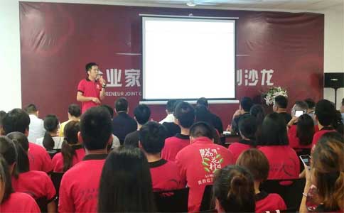 半岛(中国)激光参赛选手