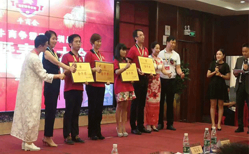 半岛(中国)激光喜获金牛奖