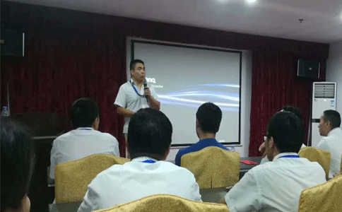  半岛(中国)激光表彰大会