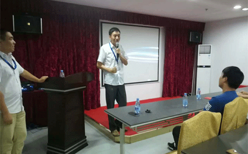  半岛(中国)激光表彰大会