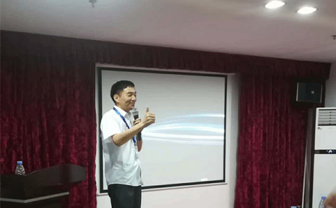  半岛(中国)激光表彰大会