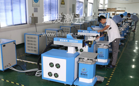 半岛(中国)激光激光焊接机