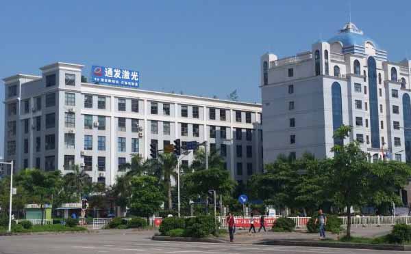 半岛(中国)激光生产基地