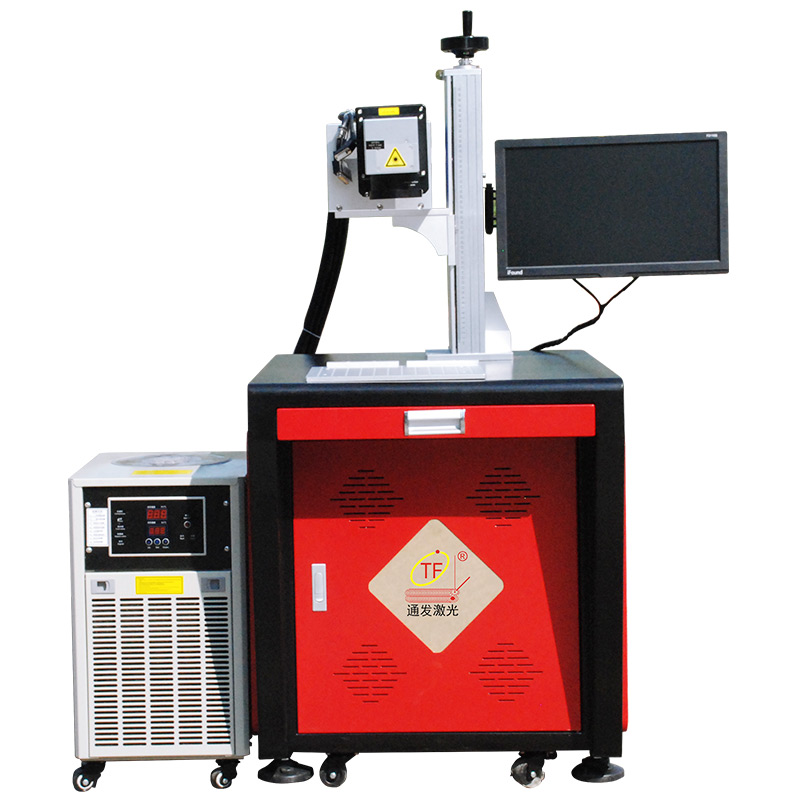 紫外激光打标机