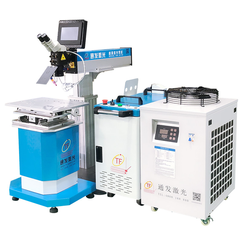 TFL-1000DH光纤模具激光焊机
