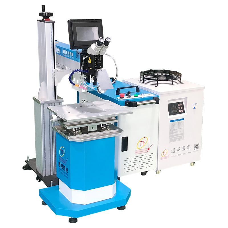 TFL-1000DH光纤模具激光焊机