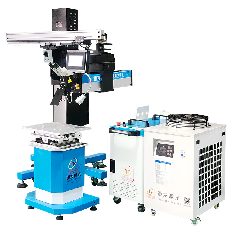 吊臂式光纤模具激光焊接机